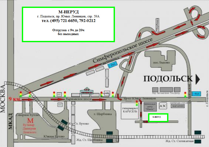 карта для печати (Торговая площадка Московская область)